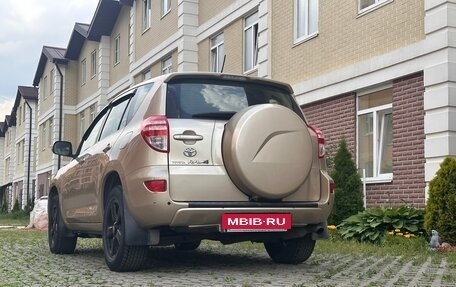 Toyota RAV4, 2012 год, 1 670 000 рублей, 8 фотография