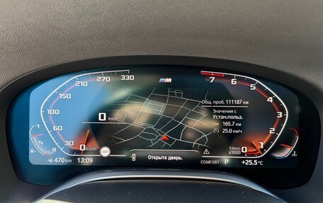 BMW 7 серия, 2019 год, 5 050 000 рублей, 16 фотография