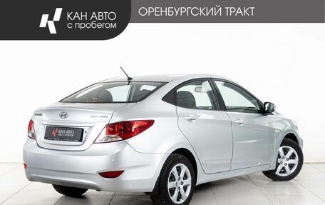 Hyundai Solaris II рестайлинг, 2011 год, 870 000 рублей, 3 фотография