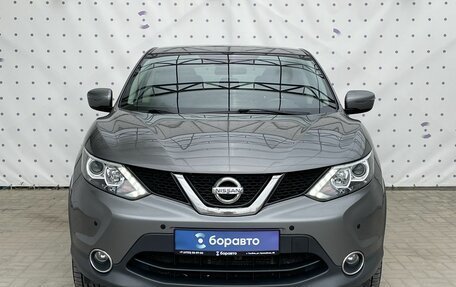 Nissan Qashqai, 2017 год, 1 650 000 рублей, 3 фотография