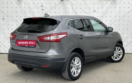 Nissan Qashqai, 2017 год, 1 650 000 рублей, 4 фотография