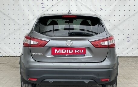 Nissan Qashqai, 2017 год, 1 650 000 рублей, 6 фотография
