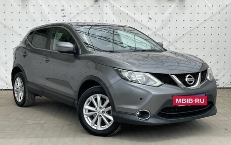 Nissan Qashqai, 2017 год, 1 650 000 рублей, 2 фотография