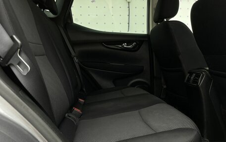 Nissan Qashqai, 2017 год, 1 650 000 рублей, 13 фотография
