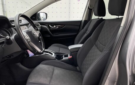 Nissan Qashqai, 2017 год, 1 650 000 рублей, 11 фотография