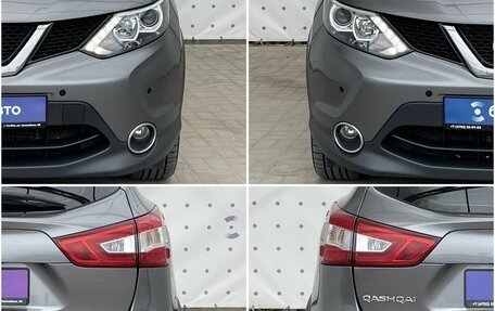 Nissan Qashqai, 2017 год, 1 650 000 рублей, 8 фотография