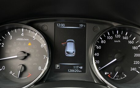 Nissan Qashqai, 2017 год, 1 650 000 рублей, 14 фотография