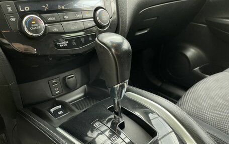 Nissan Qashqai, 2017 год, 1 650 000 рублей, 17 фотография