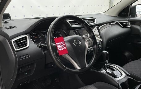 Nissan Qashqai, 2017 год, 1 650 000 рублей, 15 фотография