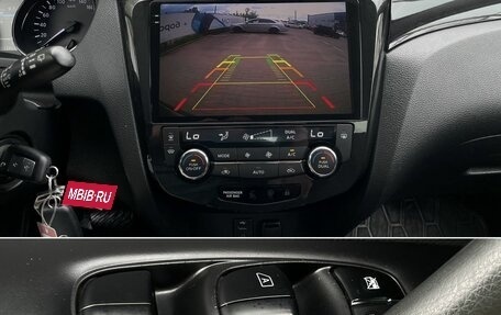 Nissan Qashqai, 2017 год, 1 650 000 рублей, 18 фотография