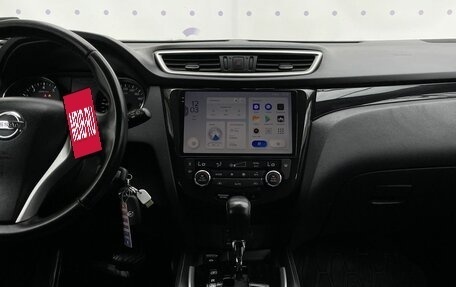 Nissan Qashqai, 2017 год, 1 650 000 рублей, 16 фотография