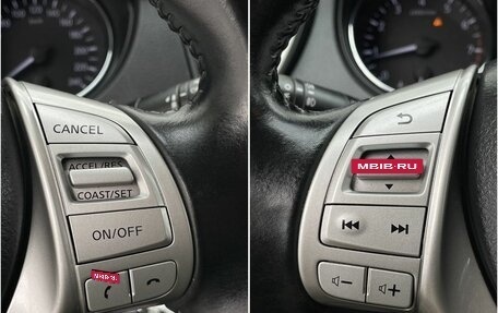 Nissan Qashqai, 2017 год, 1 650 000 рублей, 19 фотография
