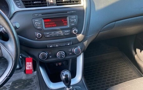 KIA cee'd III, 2016 год, 1 020 000 рублей, 23 фотография