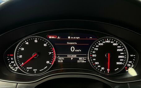 Audi A6, 2015 год, 2 420 000 рублей, 11 фотография