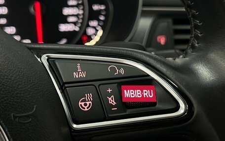 Audi A6, 2015 год, 2 420 000 рублей, 13 фотография