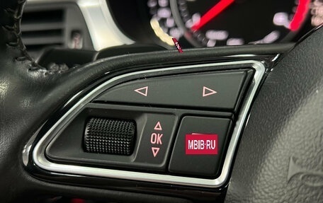 Audi A6, 2015 год, 2 420 000 рублей, 12 фотография