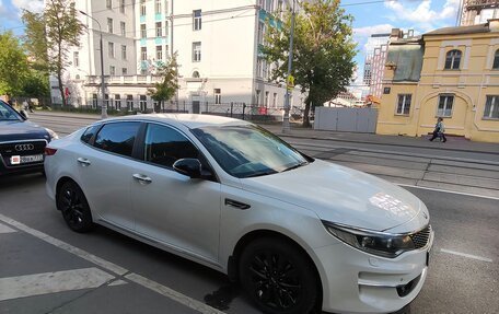 KIA Optima IV, 2016 год, 1 700 000 рублей, 9 фотография