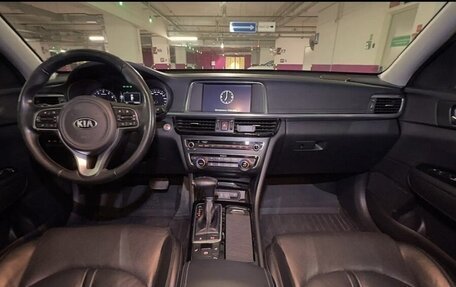 KIA Optima IV, 2016 год, 1 700 000 рублей, 12 фотография