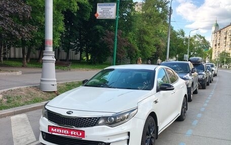 KIA Optima IV, 2016 год, 1 700 000 рублей, 3 фотография