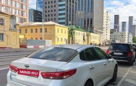 KIA Optima IV, 2016 год, 1 700 000 рублей, 7 фотография