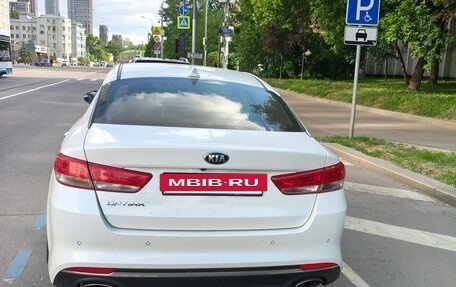 KIA Optima IV, 2016 год, 1 700 000 рублей, 6 фотография