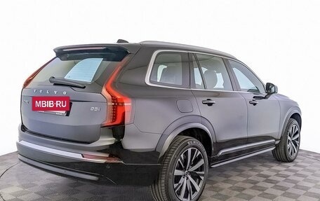 Volvo XC90 II рестайлинг, 2025 год, 9 300 000 рублей, 2 фотография