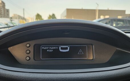 DongFeng H30 Cross, 2015 год, 690 000 рублей, 13 фотография