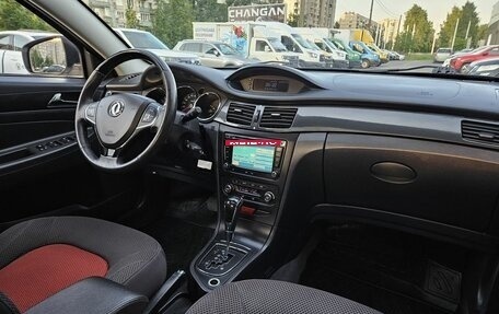 DongFeng H30 Cross, 2015 год, 690 000 рублей, 9 фотография