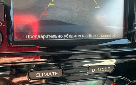 Nissan Juke II, 2014 год, 900 000 рублей, 9 фотография