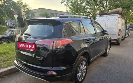 Toyota RAV4, 2016 год, 2 350 000 рублей, 4 фотография