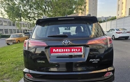 Toyota RAV4, 2016 год, 2 350 000 рублей, 5 фотография