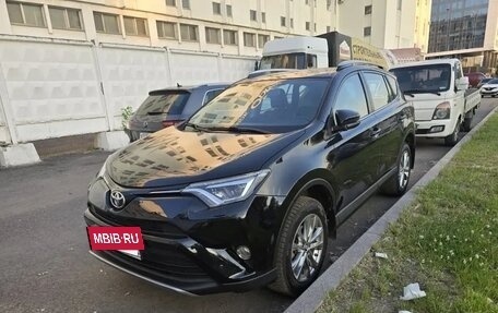Toyota RAV4, 2016 год, 2 350 000 рублей, 3 фотография