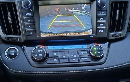 Toyota RAV4, 2016 год, 2 350 000 рублей, 17 фотография