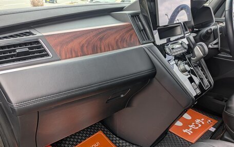 Mitsubishi Delica D:5 I, 2023 год, 2 450 000 рублей, 13 фотография
