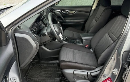 Nissan X-Trail, 2018 год, 1 670 000 рублей, 25 фотография