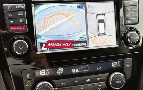 Nissan X-Trail, 2018 год, 1 670 000 рублей, 35 фотография