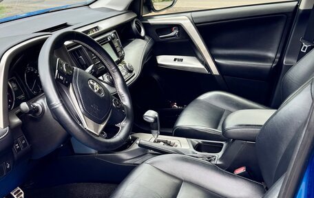 Toyota RAV4, 2015 год, 2 700 000 рублей, 5 фотография