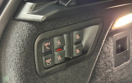 BMW X7, 2025 год, 13 799 000 рублей, 29 фотография