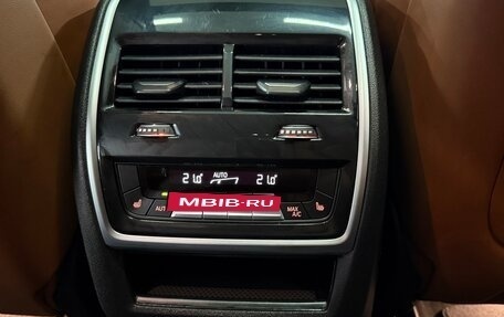 BMW X7, 2025 год, 13 799 000 рублей, 25 фотография