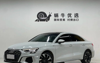 Audi A3, 2022 год, 1 877 004 рублей, 1 фотография