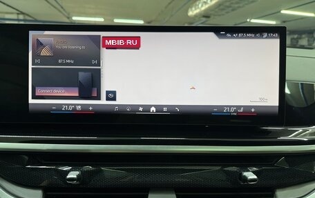 BMW X7, 2025 год, 13 799 000 рублей, 38 фотография