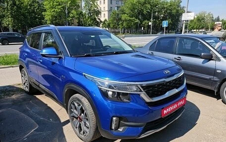 KIA Seltos I, 2021 год, 2 359 000 рублей, 1 фотография