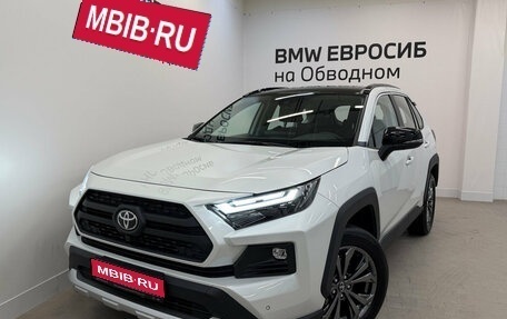 Toyota RAV4, 2025 год, 4 090 000 рублей, 1 фотография