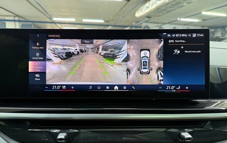 BMW X7, 2025 год, 13 799 000 рублей, 40 фотография