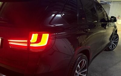 BMW X5, 2016 год, 3 900 000 рублей, 1 фотография