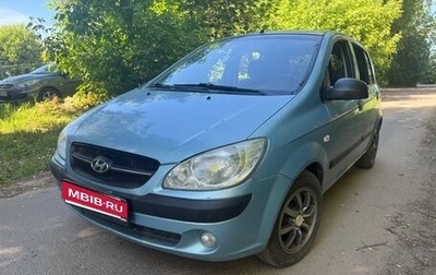Hyundai Getz I рестайлинг, 2008 год, 310 000 рублей, 1 фотография