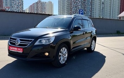 Volkswagen Tiguan I, 2011 год, 1 080 000 рублей, 1 фотография