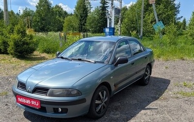 Mitsubishi Carisma I, 2002 год, 225 000 рублей, 1 фотография