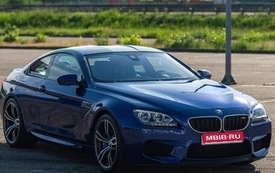 BMW M6, 2013 год, 4 650 000 рублей, 1 фотография