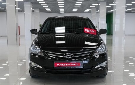 Hyundai Solaris II рестайлинг, 2014 год, 856 000 рублей, 7 фотография